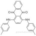 Διαλύτης Πράσινο 3 CAS 128-80-3